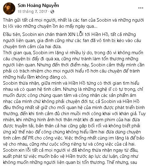 Soobin Hoàng Sơn đã đăng tải tâm thư lên trang cá nhân để bảo vệ Hiền Hồ trước sự truy hỏi dồn dập của cư dân mạng