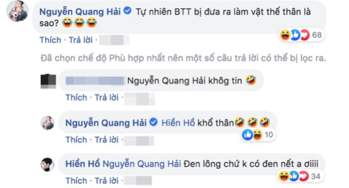 Hiền Hồ và Quang Hải tương tác với nhau trên mạng xã hội. Đây là một trong những lý do từng khiến họ bị dính tin đồn yêu nhau.