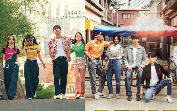 Những điểm chung giữa Tuổi 25, Tuổi 21 và Reply 1988: Hơn cả một bộ phim chữa lành vết thương Ảnh 2