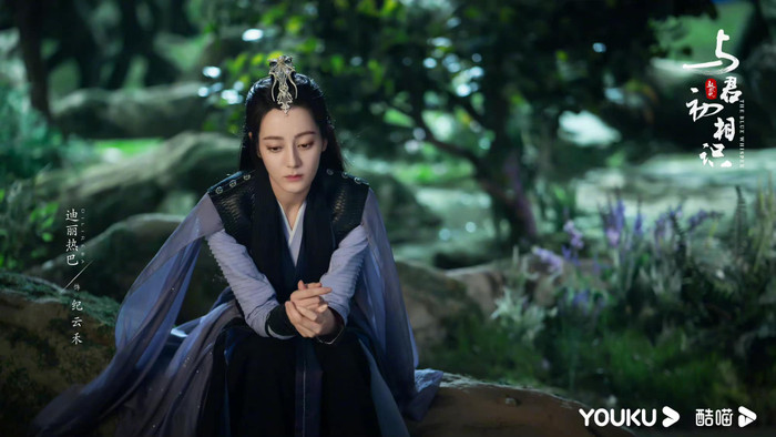 Trong Ngự Giao Ký Dữ Quân Sơ Tương Thức: Ai mới là nhân vật đáng thương nhất? Ảnh 5