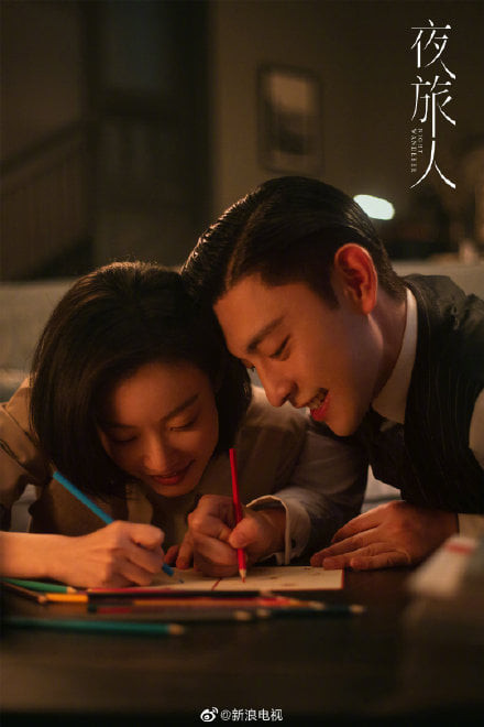 &nbsp;'Dạ lữ nhân' đóng cùng Nghê Ni còn chưa được lên sóng