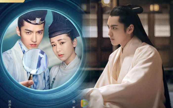 Thanh Trâm Hành sắp lên sóng: Người thế chỗ Ngô Diệc Phàm để yêu Dương Tử là ai? Ảnh 2