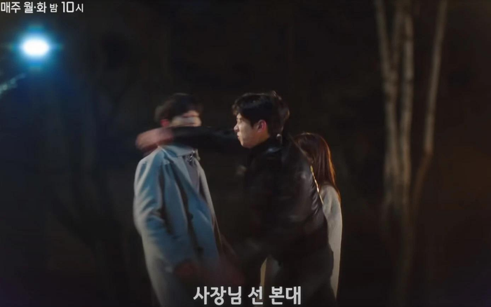 Bộ đôi tài tử có màn ẩu đả trong tập 8 sắp tới của Hẹn Hò Chốn Công Sở.