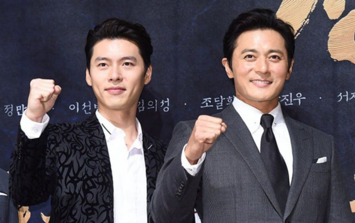 Trước thềm đám cưới với Son Ye Jin, người hâm mộ mong Hyun Bin đừng xấu tính như hội bạn thân Ảnh 2