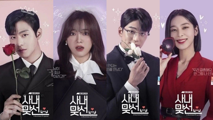 Hẹn Hò Chốn Công Sở tập 9: Ahn Hyo Seop và Kim Se Jeong hẹn hò lén lút, thư kí Cha đi xem mắt Ảnh 3