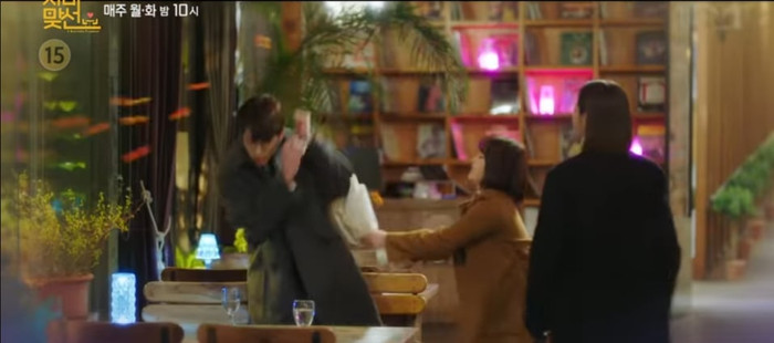 Hẹn Hò Chốn Công Sở tập 9: Ahn Hyo Seop và Kim Se Jeong hẹn hò lén lút, thư kí Cha đi xem mắt Ảnh 11