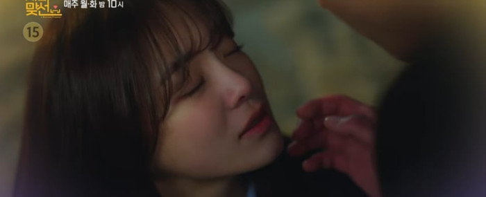 Hẹn Hò Chốn Công Sở tập 9: Ahn Hyo Seop và Kim Se Jeong hẹn hò lén lút, thư kí Cha đi xem mắt Ảnh 15