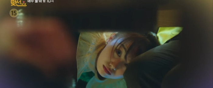 Hẹn Hò Chốn Công Sở tập 9: Ahn Hyo Seop và Kim Se Jeong hẹn hò lén lút, thư kí Cha đi xem mắt Ảnh 9