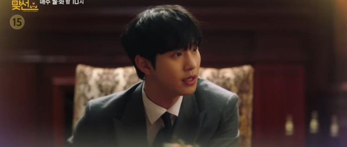 Hẹn Hò Chốn Công Sở tập 9: Ahn Hyo Seop và Kim Se Jeong hẹn hò lén lút, thư kí Cha đi xem mắt Ảnh 4