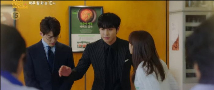 Hẹn Hò Chốn Công Sở tập 9: Ahn Hyo Seop và Kim Se Jeong hẹn hò lén lút, thư kí Cha đi xem mắt Ảnh 5