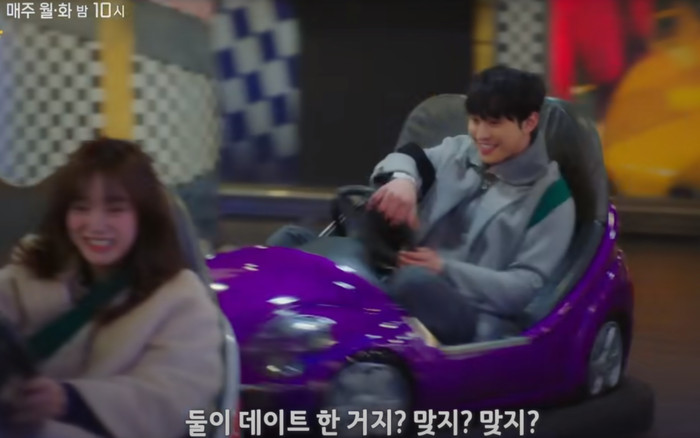 Hẹn Hò Chốn Công Sở tập 8: Bố Kim Se Jeong mắc bệnh hiểm nghèo, Ahn Hyo Seop ra tay nghĩa hiệp Ảnh 3