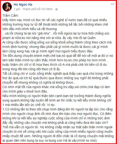 Sao Việt vật lộn với chứng rối loạn lưỡng cực: Hương Tràm sử dụng thuốc an thần, Karik dần thu mình lại Ảnh 5