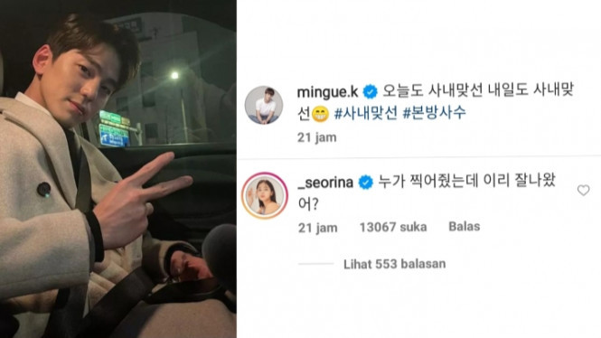 Hẹn Hò Chốn Công Sở: Cặp phụ lộ quá trời hint từ phim ra đến đời thực, không 'real' thì quá phí! Ảnh 10