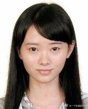 Hình ảnh được cho là Cúc Tịnh Y trước khi nổi tiếng. 