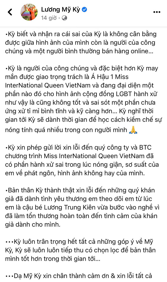 Người đẹp hi vọng netizen cho mình cơ hội thay đổi bản thân. Đồng thời Cô cũng nhắn lời xin lỗi đến công ty và Miss International Vietnam vì hệ luỵ của phát ngôn dậy sóng dư luận.