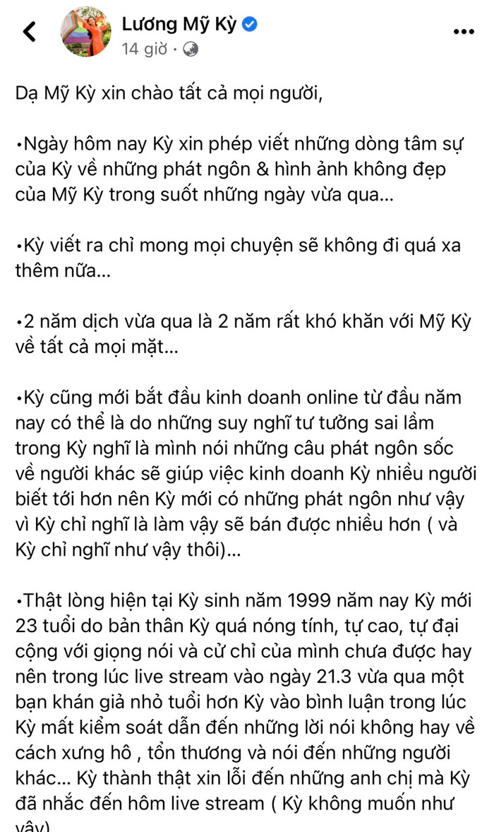 Đoạn tâm thư xin lỗi dài của Lương Mỹ Kỳ nhắn gửi cộng đồng mạng vào chiều ngày 23/03.