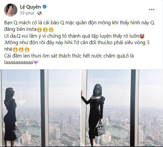 Lệ Quyên 'sướng rơn' khi bị nghi mặc quần độn mông Ảnh 3