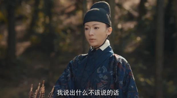 Tạo hình giả nam thảm họa của Ngô Cẩn Ngôn.