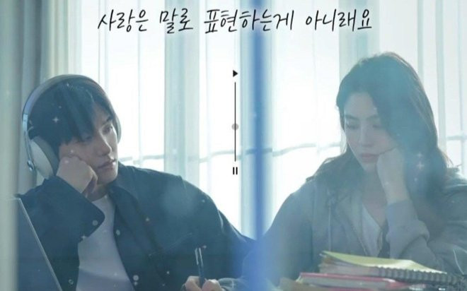 Soundtrack #1: Thêm một bộ phim chữa lành dành cho những người đang yêu và chuẩn bị yêu Ảnh 2