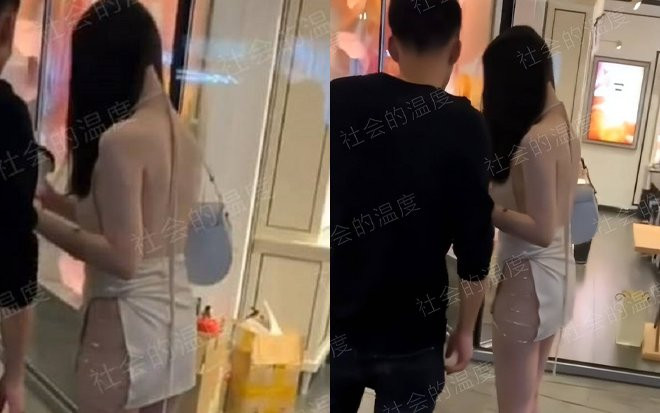 Mặc đồ hở hang 'như đóng khố' đi dạo phố, cô gái khiến người xung quanh chỉ dám cúi mặt Ảnh 2
