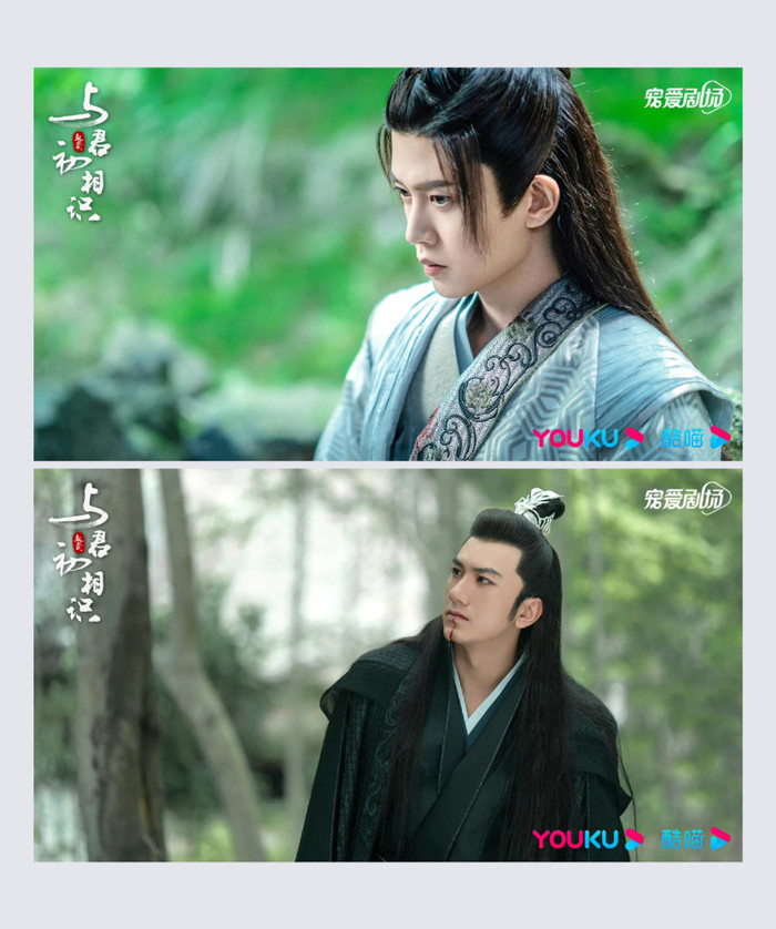 Ngự Giao Ký bị mắng thậm tệ vì tăng đất diễn cho nam phụ, Nhậm Gia Luân như người vô hình Ảnh 3