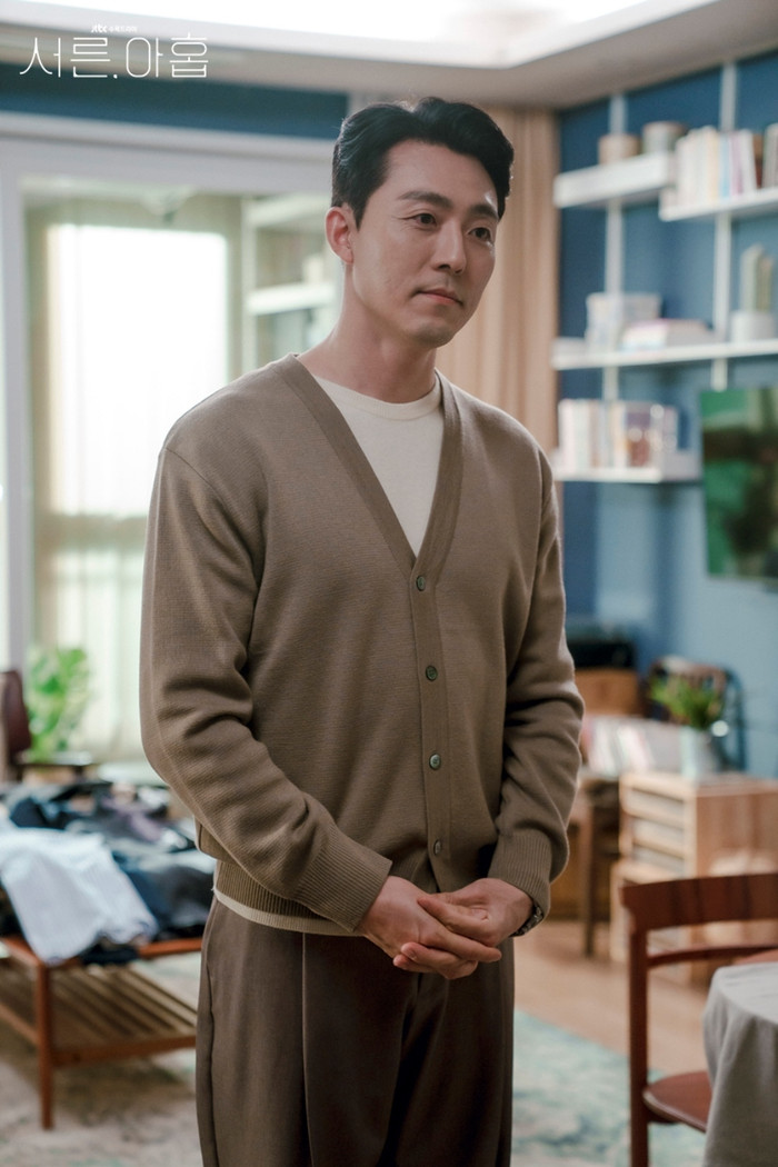 Mê mệt Thư ký Cha trong Hẹn Hò Chốn Công Sở và dàn nam phụ đốn tim người hâm mộ trên màn ảnh Hàn đầu năm Ảnh 11