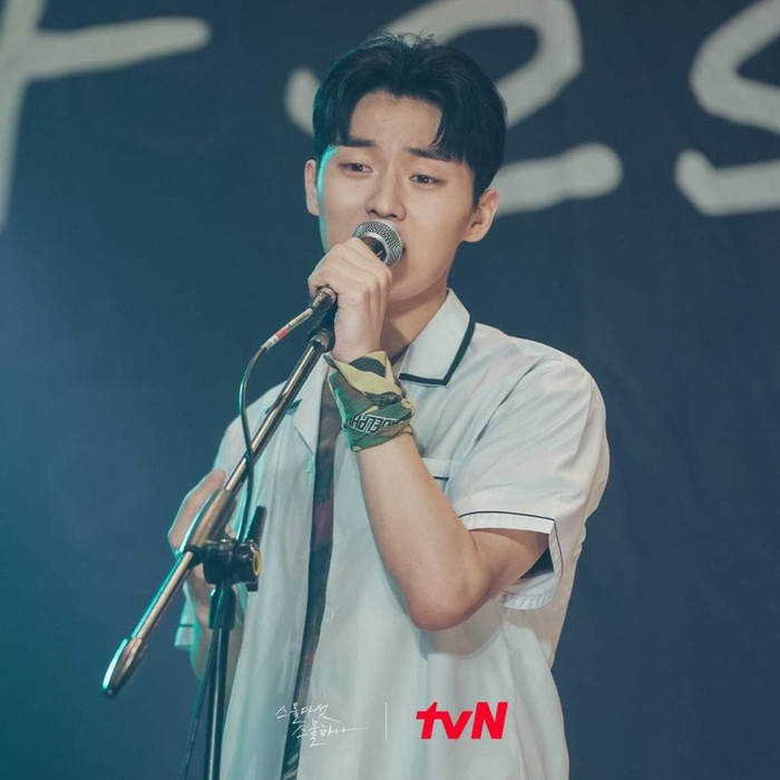 Mê mệt Thư ký Cha trong Hẹn Hò Chốn Công Sở và dàn nam phụ đốn tim người hâm mộ trên màn ảnh Hàn đầu năm Ảnh 7