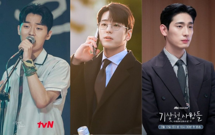 Mê mệt Thư ký Cha trong Hẹn Hò Chốn Công Sở và dàn nam phụ đốn tim người hâm mộ trên màn ảnh Hàn đầu năm Ảnh 2