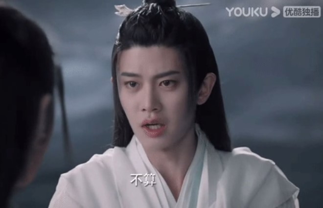 Ngự Giao Ký: Nhậm Gia Luân bị nghi mua hot search tự tâng bốc bản thân dù đóng phim dở tệ Ảnh 1