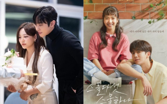 Thế trận phim Hàn: Hẹn Hò Chốn Công Sở 'chọi' với hàng loạt dự án, phần thắng sẽ thuộc về...? Ảnh 2