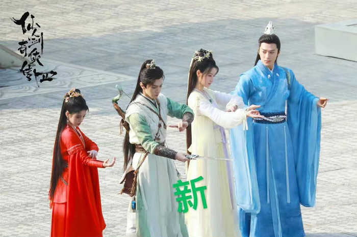 Cúc Tịnh Y bị tố lén làm điều cấm kỵ trong lúc đóng phim khiến đạo diễn Tiên Kiếm Kỳ Hiệp 4 tức giận Ảnh 3