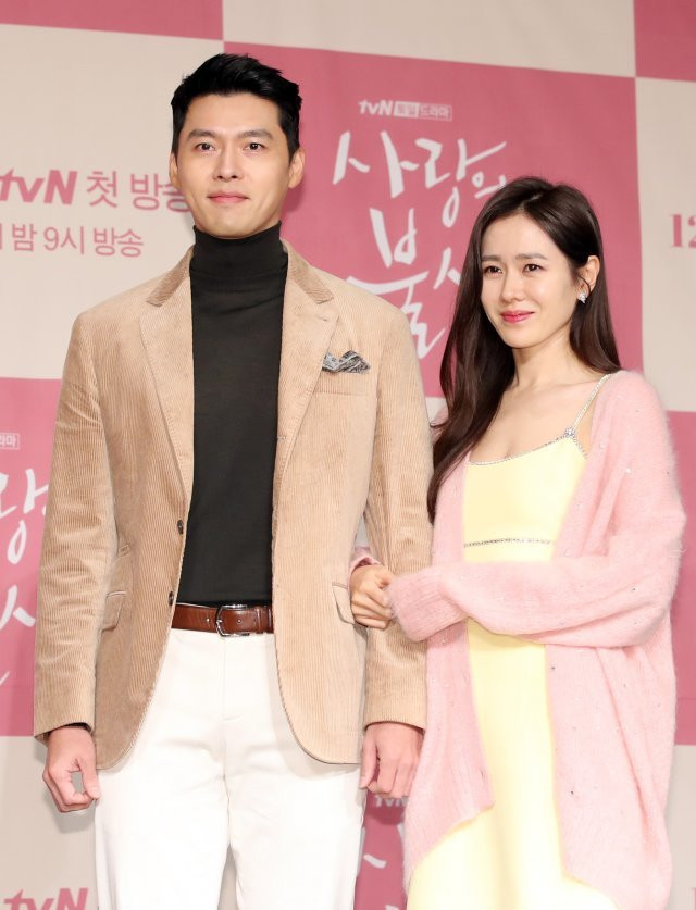 Những lần hoá cô dâu đẹp như mơ của Son Ye Jin, dân tình ngẩn ngơ trước đám cưới thế kỉ Ảnh 3
