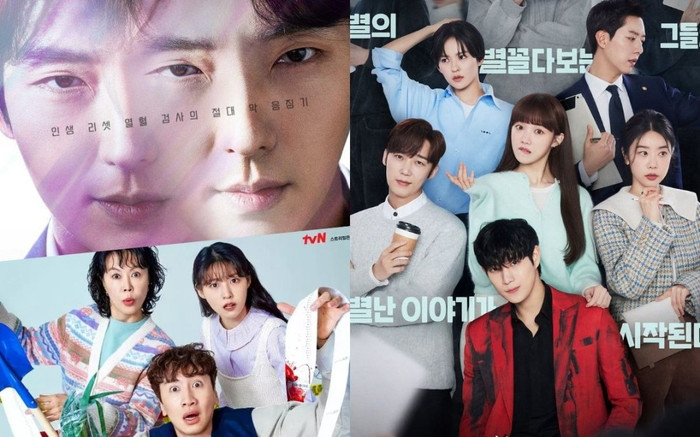 Phim Hàn lên sóng tháng 4/2022: Lee Sung Kyung đối đầu với Lee Joon Ki và Kim Woo Bin Ảnh 2