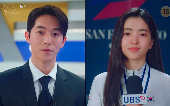 Tuổi 25, Tuổi 21: Lộ cái kết, Nam Joo Hyuk và Kim Tae Ri chia tay? Ảnh 2