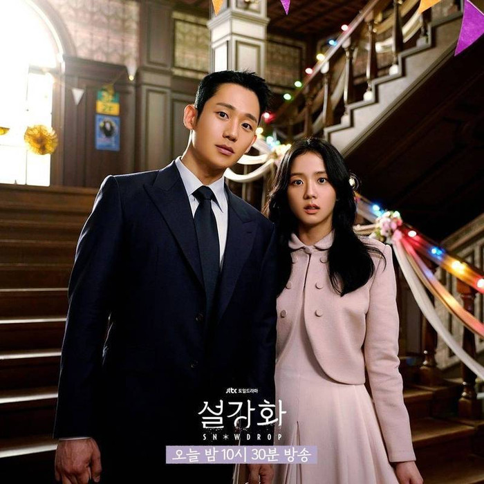 10 nữ diễn viên Hàn đẹp nhất 2022 theo bình chọn: Son Ye Jin thua đậm dưới tay Jisoo (BLACKPINK) Ảnh 4