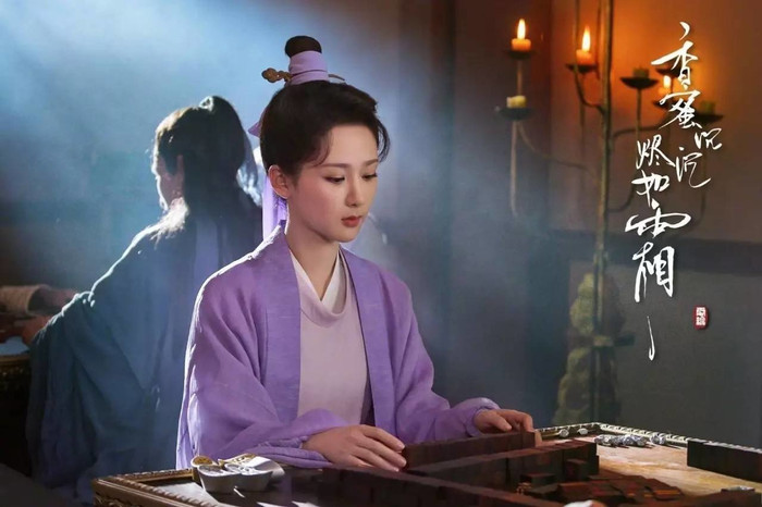 Dương Tử bị hành tơi tả ở hậu trường Trường Tương Tư, còn đâu đệ nhất mỹ nhân Hương Mật Tựa Khói Sương Ảnh 8