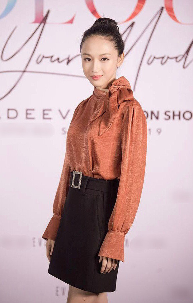 Sự xuất hiện của Trương Hồ Phương Nga tại các sự kiện luôn khiến công chúng chú ý. 