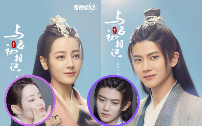 Ngự Giao Ký: Lộ cảnh thân mật đầy 'gian tình' của Địch Lệ Nhiệt Ba và Nhậm Gia Luân ở hậu trường Ảnh 2