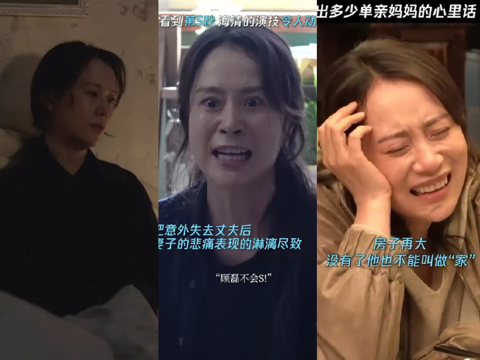 Hải Thanh được khen ngợi vì có diễn xuất linh hoạt, thể hiện cảnh khóc trong 3 trạng thái khác nhau.