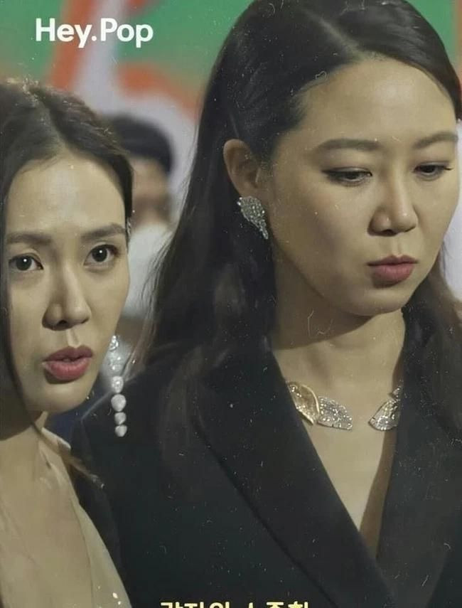 Gong Hyo Jin là người bạn thân thiết lâu năm của Son Ye Jin.