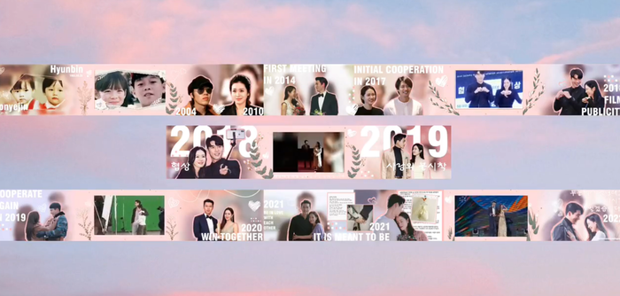 Những hình ảnh xuất hiện trên biển quảng cáo dành tặng cho Son Ye Jin và ông xã.