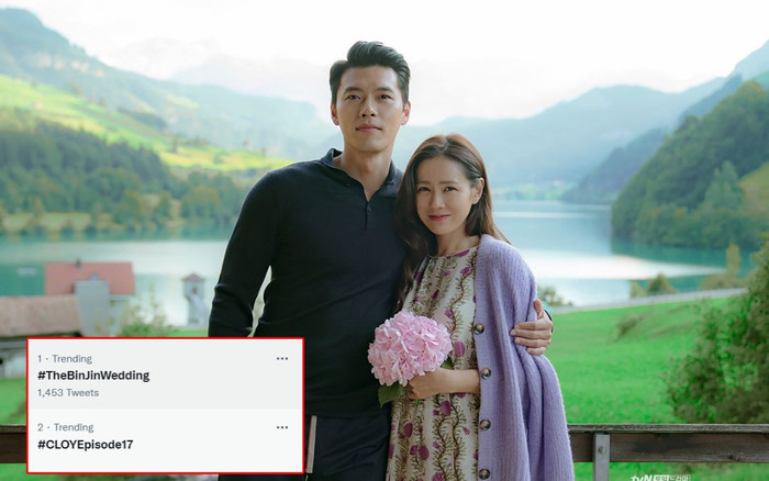 Hạ Cánh Nơi Anh bất ngờ phát hành tập 17 ngay siêu đám cưới của Hyun Bin - Son Ye Jin Ảnh 2