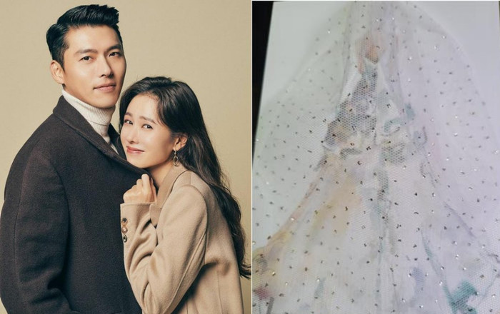 Thiệp cưới của Hyun Bin và Son Ye Jin được công bố: Thiết kế váy cưới đầy thanh lịch, sang trọng Ảnh 2