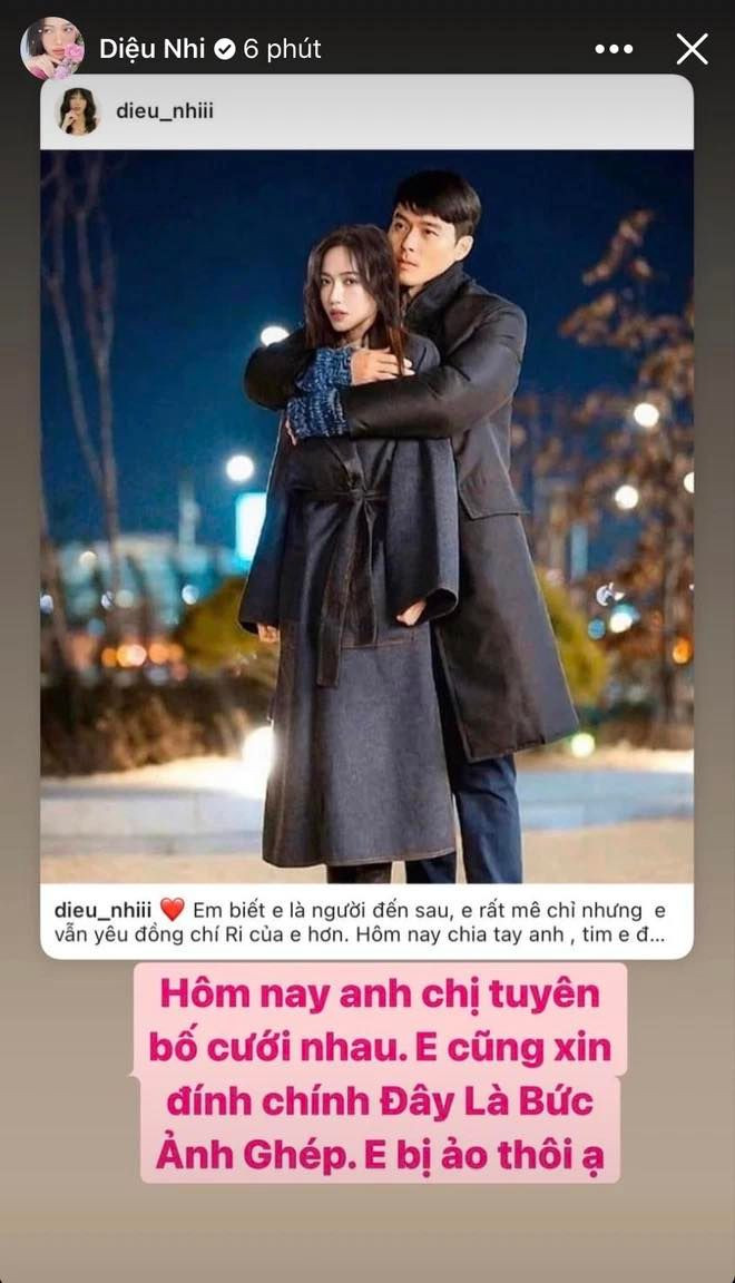 Diệu Nhi rất yêu thích các nam tài tử điển trai của Hàn Quốc, trong đó có Hyun Bin. 