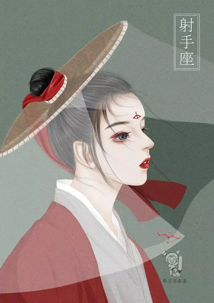 Tử vi hàng ngày 12 cung hoàng đạo Chủ nhật ngày 3/4/2022: Bảo Bình không nên quyết định vội vàng Ảnh 7