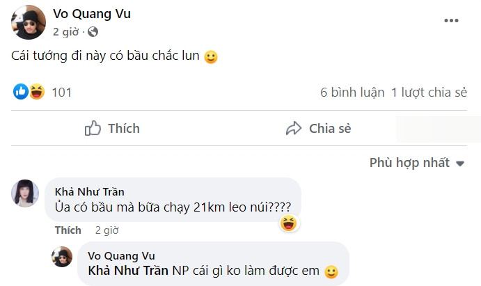 Nhã Phương vừa phủ nhận đang mang thai lần 2, anh trai Trường Giang lại khẳng định: 'Có bầu chắc luôn' Ảnh 2