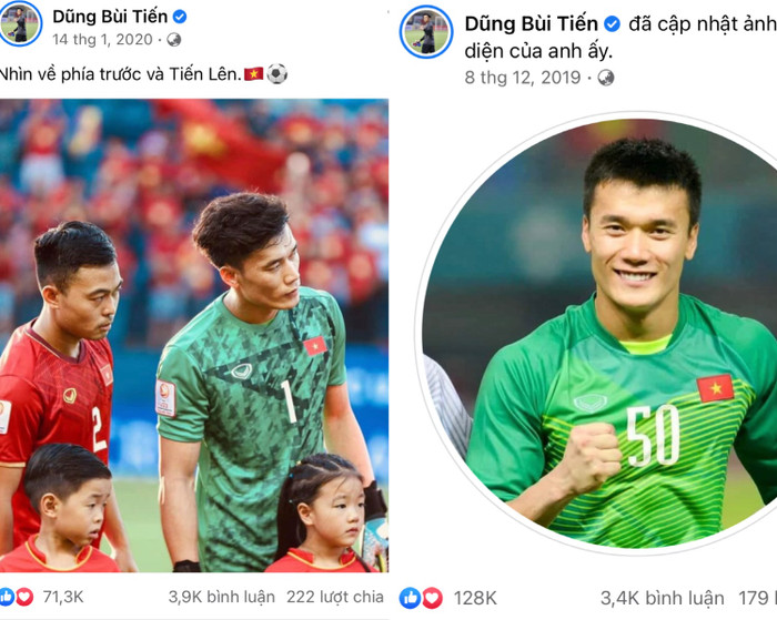 Trong quá khứ, thủ môn Bùi Tiến Dũng là “ông vua” mạng xã hội khi đăng tải hình ảnh lúc thi đấu cho U22, U23 và tuyển Việt Nam.