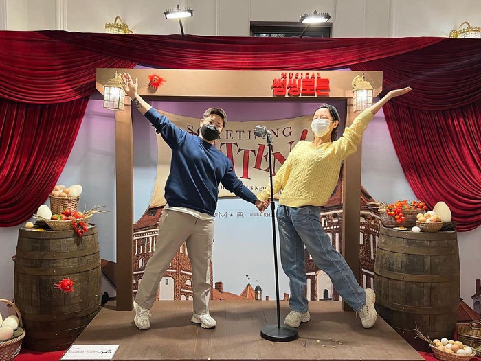 Hẹn Hò Chốn Công Sở: Kim Se Jeong bị bắt quả tang hẹn hò với người đàn ông lạ mà không phải Ahn Hyo Seop? Ảnh 7