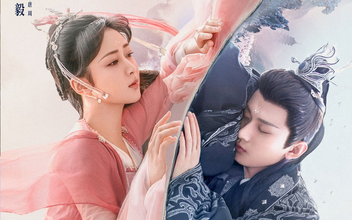 Trầm Vụn Hương Phai của Dương Tử - Thành Nghị cắt từ 50 xuống 30 tập, fan lo phim flop vì rời rạc? Ảnh 2