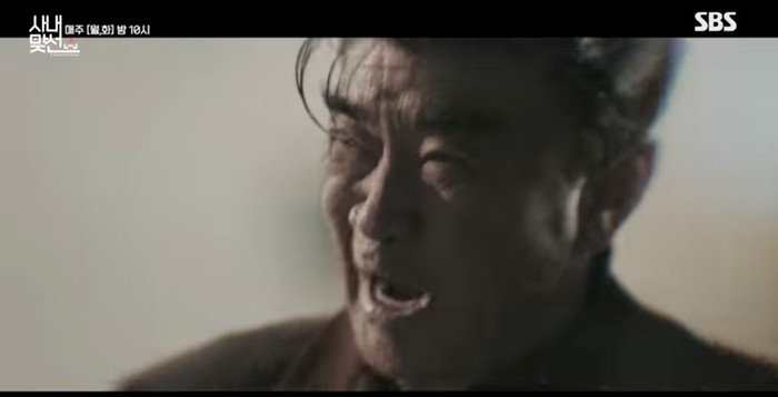 Hẹn Hò Chốn Công Sở tập 11: Kim Se Jeong bị đổ tội vì gây ra tai nạn cho Ahn Hyo Seop? Ảnh 5